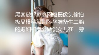 苗條美腿少婦｜小芸｜舉牌定制戶外露出寓所絲襪足交女上位騎乘啪啪等 8V