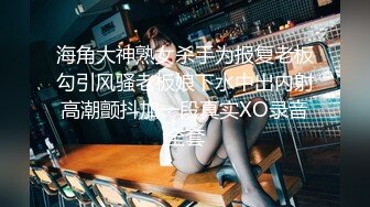 颜值校花【蔡蔡仙女】超级漂亮~抠穴自慰~淫水拉丝! (7)