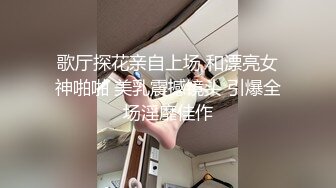 CB站 极品棒子美女dji_son【85V】 (38)