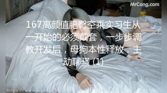 《极品CP魔手外购》想要精品必须作死后续！貌似男扮女装冒着风险藏身女厕~赤裸裸的拍脸拍逼有美女有极品逼4K原画 (4)