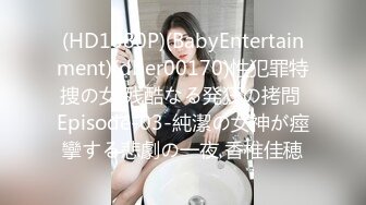 ABP-119 一泊二日美少女完全予約制 桃谷エリカ【BVPP】