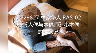 STP26845 顶级G奶甜美小姐姐！无毛小穴超粉嫩，振动棒狂插，流出白浆一脸享受，揉捏巨乳太诱人了 VIP0600