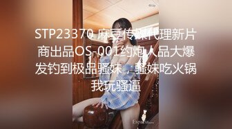 清凉一夏 精彩无处不住 好好抓住美女们的闪光瞬间