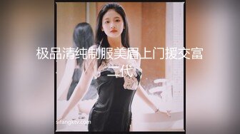 极品女友，翘臀连续上下摇摆