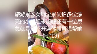 MPG-017 凌薇 周宁 老公操上老婆与小姨子 性爱至上爱液横飞 麻豆传媒映画