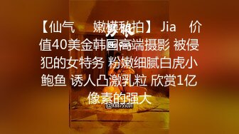 《反差网红?极品调教》卡哇伊清纯系萝莉女奴【玉宝涩涩】私拍，水手服彼女飼育各种制服3P紫薇逼粉奶大人形小母狗