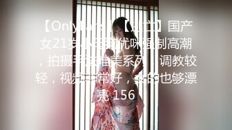 CJOD-015 美女で野獣 挑発バック中出し 水沢のの