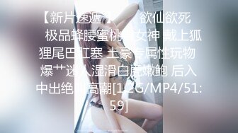 【OnlyFans】极品巨乳肥臀亚裔 NamiGoneWild合集 75