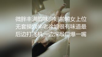 Hot Wife Gets Dominated By Husband (ph5dc1411323ae8)