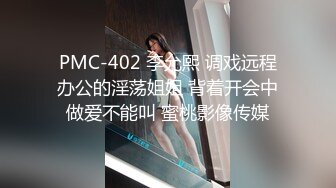   广东修车老司机光头哥越南淫窝挑妹子 300块的黄衣嫩妹被狂草