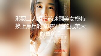 上海某大学校花级性感美女出租公寓挑战洋助教大弯屌,小骚逼宽版牛仔短裤里连内裤都不穿,貌似还是无毛蝴蝶穴!