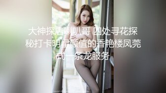 还是被干得少屁股都不会翘