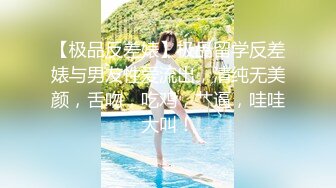 STP17763 极品大奶少妇『坏姐姐』剧情演绎发现弟弟偷拿自己的丝袜打飞机 骚性大发自慰诱惑风油精涂抹逼爽的呻吟不断