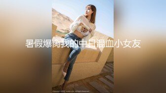 【淫荡人妻】良家人妻【佳佳】与老公性爱自拍福利 (3)