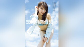 〖JVID顶级大尺〗最新极品美乳姐妹花『掉掉vs蒂蒂』の变态狂嗨 双头龙の插入 全裸露点无遮 高清720P完整版