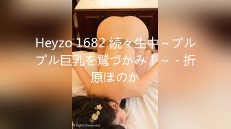 日常更新2023年12月11日个人自录国内女主播合集【190V】 (68)