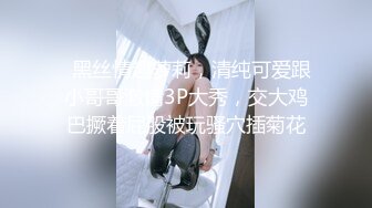 MDX-0139.沈娜娜.致富女人的性玩具.抹灭自尊的性奴养成.麻豆传媒映画