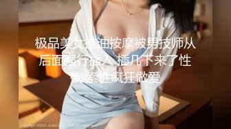 ★☆全网推荐☆★小吃店女厕全景偷拍6位美女嘘嘘❤️都是极品美鲍鱼