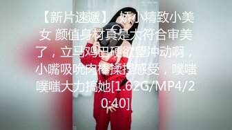 OnlyFans爆乳女神❤️ 高铁紫薇女神『Naomii』性爱内射户外露出VIP订阅 与男友众多刺激