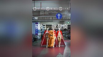 经典神作销魂香艳 为人民服务2022.高清中文字幕，极品好身材贵妇淫荡勾引 这骚骚表情丰腴肉体挡不住沦陷啊