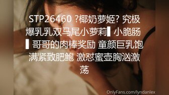 禁欲30天（下）_OL无套情欲彻底释放麻豆