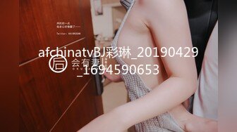 极品身材 翘挺豪乳 连体黑丝 无套抽插 后入顶操 翘臀骑乘 深喉口交=完美啪啪