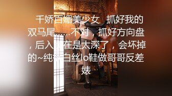 RAS0351 皇家华人 街头搭讪SEX 挑战痴女口爆驯服 施子涵 VIP0600