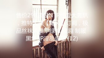 糖心出品-私人女仆的居家性服务-我是主人的小母狗-橘子