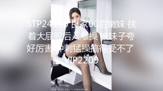 【新片速遞】  看着像混血美女，爆乳美腿全身粉嫩，买了些新道具，跳蛋震动骑乘抽插，特写揉搓小穴[1.39G/MP4/01:25:16]