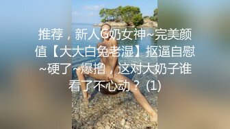 极品美乳人妻『kyara_sss』奶子又大胸型又好看，还特么巨骚，被操的时候喜欢说淫语，巨顶！美乳丰臀超反差9