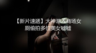 小胖哥高档酒店约炮制服黑丝美女✿先用跳蛋相互玩一玩热热身再开操✿完美露脸