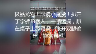 吐痰推荐宅男女神网红极品嫩妹【萌白酱】高价无水作品双马尾清纯蓝裙子