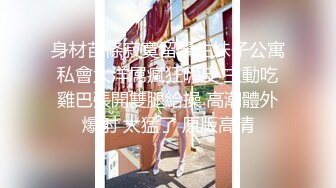 【自录】哺乳期少妇【单身宝妈】胸穿丝袜，巨乳乱甩，掰逼挤奶，5月直播合集【52V】 (6)