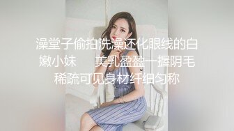 00小女友穿着小花猫内裤和我做爱 白嫩的奶子和骚逼