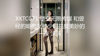 邻家淫语人妻 背着老公出来车震