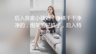 站长推荐中国试AV：最新东京风月楼出品-中国男子酒店约AV女优茜みなと为国争光