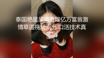 懵懵懂懂清純可愛學生妹子，無下限全方位露光光，墊著腳尖洗澡掰茓好潤