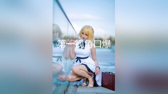 星空無限傳媒 XKG220 翻身後用大雞巴 征服拜金前妻 小美