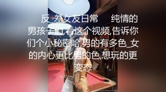 豪华套房偷拍-白嫩漂亮的短发美女和男友啪啪时没一会男的就射了,看美女的表情好像很不满意,太浪费了!