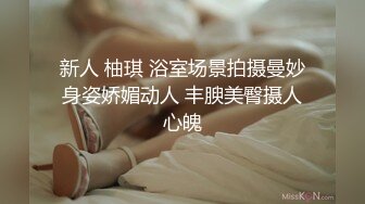 娇小可爱的美少妇 卖力口交深喉，女上位无套啪啪，大蝴蝶逼被胖老公传教士狠狠操了