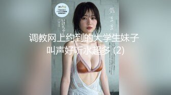 美女自拍居家在板凳上刮毛前后展示