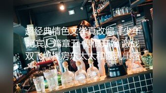 【酒店偷拍摄像头】人妻骚妇出轨，老公好久没碰她了，主动热情一定要榨干小伙才可以！