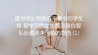 《女神嫩妹足交控✿必备》最新VIP群福利流出，清纯极品小姐姐推特女菩萨【丸丸子】私拍，高质量丝袜玉足推油足交精射