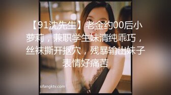 91PCM010 果冻传媒 极乐圣诞夜气质美女沦为性爱玩物 岚可彤