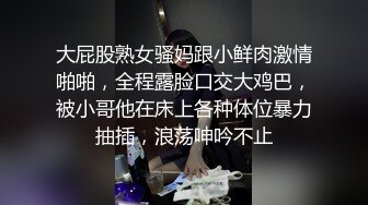 不小心看到了离异小姨的自拍视频