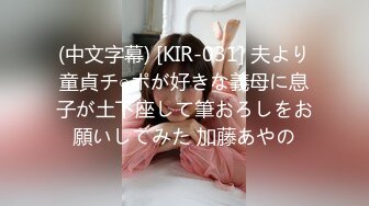 10-6我开着拖拉机 探花约啪淑女型良家妹子，被大屌操的奶子一直晃