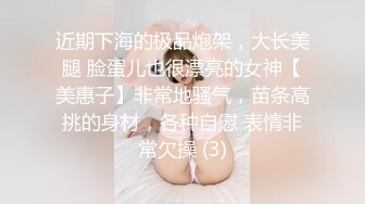 【母子❤️乱伦通奸】 与母缠绵✿ 终于把妈妈逼毛刮的更诱人了 白嫩无毛穴欲望迸发 拔屌狂插好舒服啊 儿~好硬太爽了