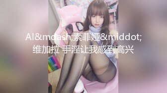 女友最喜欢的单男新活动