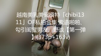 【新片速遞】 熟女人妻吃鸡啪啪 要要想要 无毛粉鲍鱼被舔的受不了尿尿狂喷 撅着大屁屁后入内射 