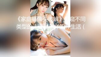 【新片速遞】 出租房里干蜜桃臀小可爱，全程露脸性感的大奶子，让小哥压在身下暴力抽插，自己揉着骚奶子浪叫呻吟射了一逼[1.16G/MP4/01:05:15]